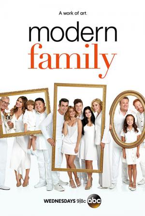 Famille moderne (2009)