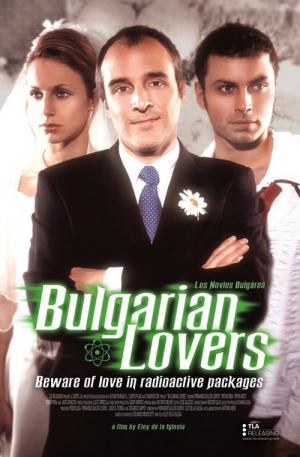 L'amant Bulgare (2003)