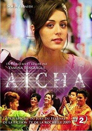 Aïcha (2008)
