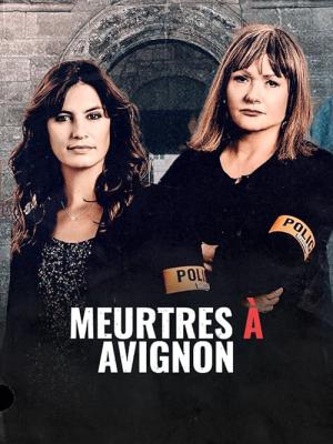 Meurtres à Avignon (2016)