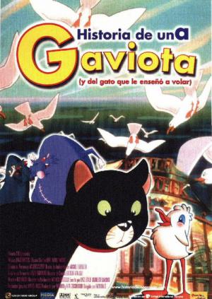 La mouette et le chat (1998)