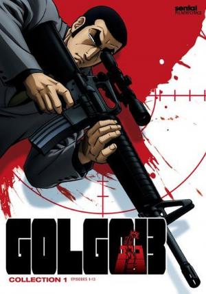 Golgo 13 (2008)