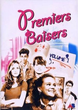 Premiers baisers (1991)