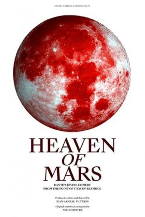 Heaven of Mars (2021)