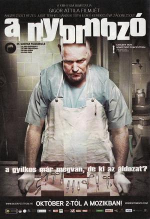 L'Investigateur (2008)