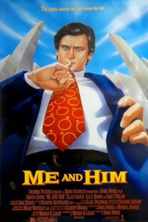 Lui et moi (1988)
