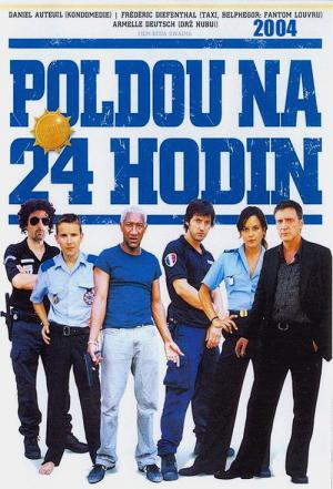 Nos amis les flics (2004)