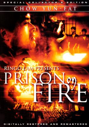 Prison On Fire (1987)