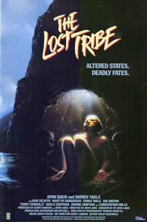 La malédiction de l'île (1983)