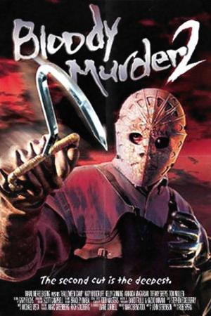 Bloody Murder 2 : Closing Camp (2003)