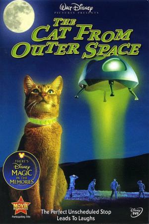 Le chat qui vient de l'espace (1978)
