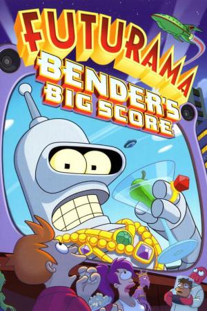 Futurama : La Grande Aventure de Bender (2007)