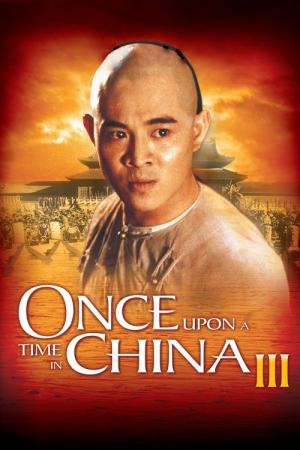 Il était une fois en Chine III - Le Tournoi du lion (1992)