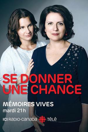 Mémoires vives (2013)