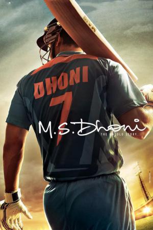 M.S. Dhoni : The Untold Story (2016)