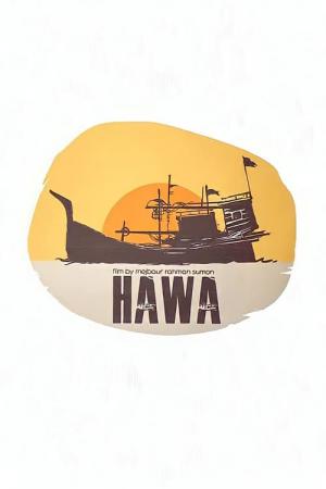 Hawa (2022)