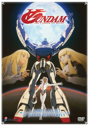 Turn A Gundam I: Earth Light (2002)