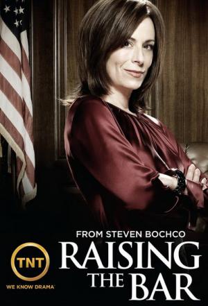 Raising the bar: Justice à Manhattan (2008)