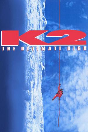 K2 (1991) (1991)