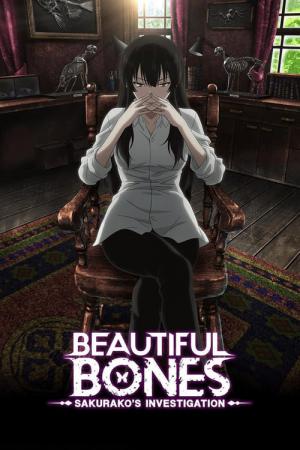 Beautiful Bones: Sakurako's Investigation (2015)