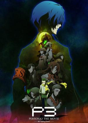 Persona 3: The Movie #3 - Falling Down (2015)