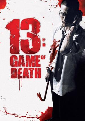 13 Jeux de mort (2006)