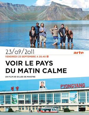 Voir le pays du matin calme (2011)
