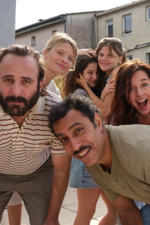 C’est quoi l’amour ? (2025)