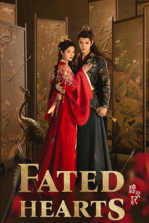 Fated Hearts (2025)