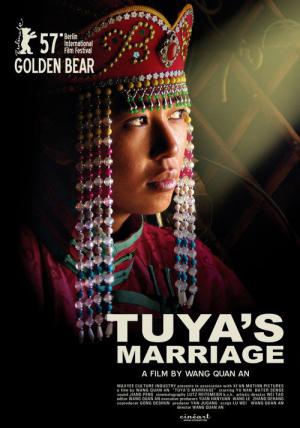 Le mariage de Tuya (2006)