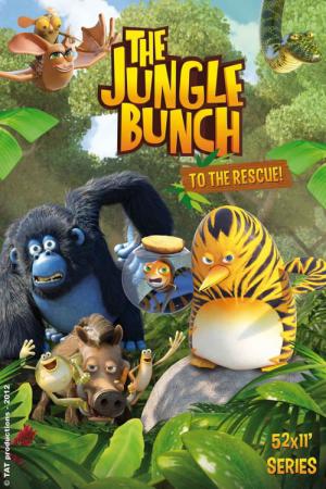 Les As de la Jungle En Direct (2011)