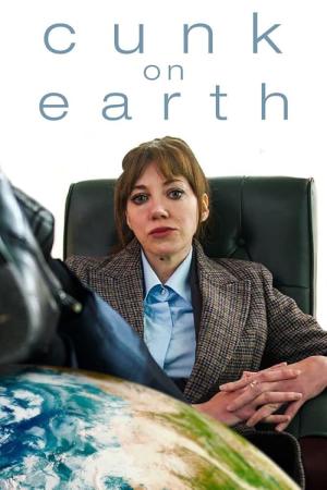 Planète Cunk (2022)
