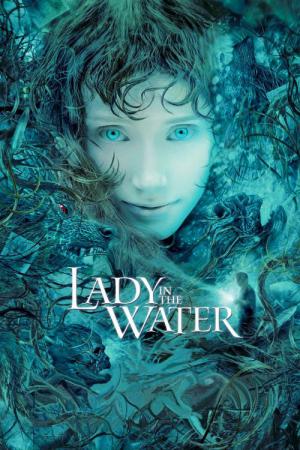 La Jeune fille de l'eau (2006)