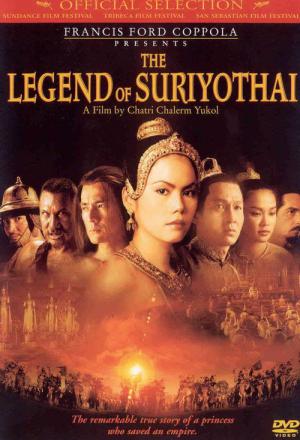 La Légende de Suriyothai (2001)