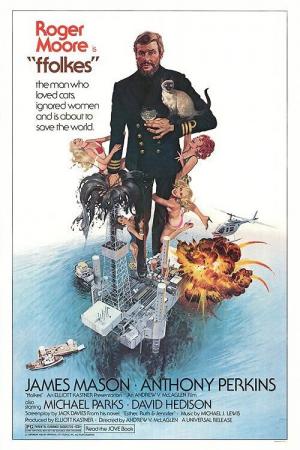 Les loups de haute mer (1980)