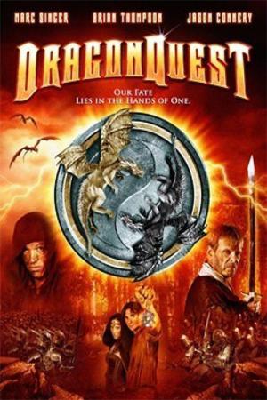 Dragon Quest - Le réveil du dragon (2009)