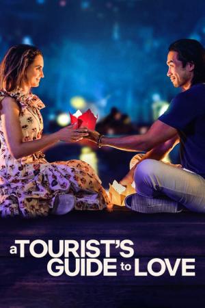 L'Amour en touriste (2023)