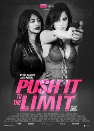 Push It To The Limit (2023)