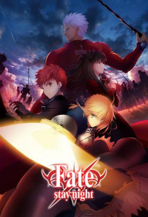 Fate Stay Night : Unlimited Blade Works (2014)