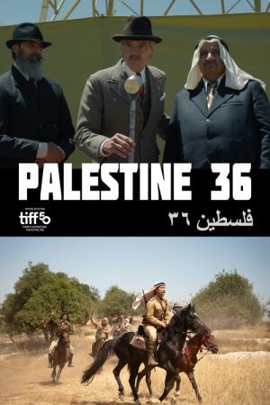 Palestine 36 (2025)