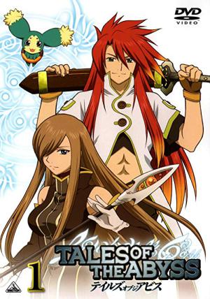 Tales of the Abyss (2008)
