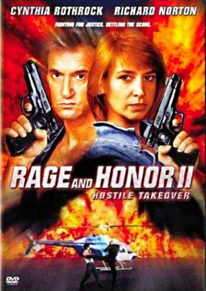 Rage et honneur II (1993)