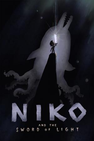Niko et L'épee de Lumière (2015)