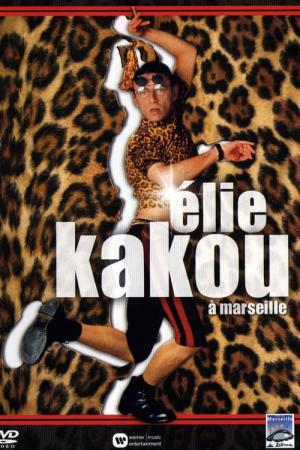 Élie Kakou au Dôme de Marseille (1997)