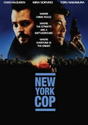 New York cop - Mission infiltration (1993)
