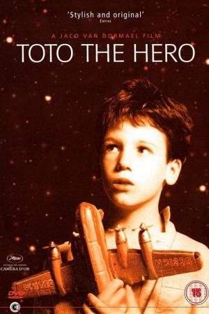 Toto le héros (1991)