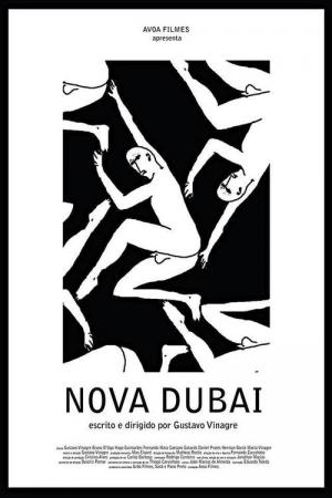 Nova Dubai (2014)