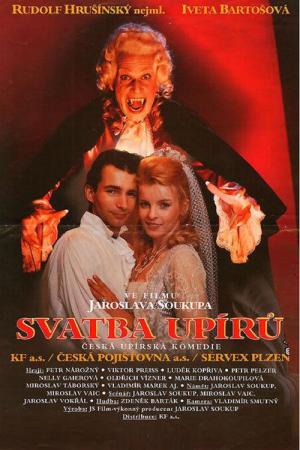 Le mariage des vampires (1993)