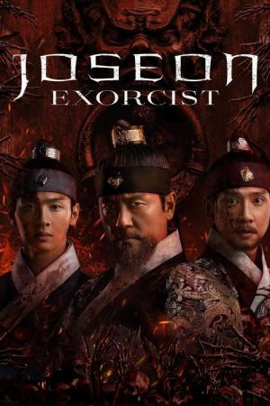 L'exorciste de Joseon (2021)