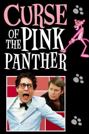 L'héritier de la Panthère rose (1983)